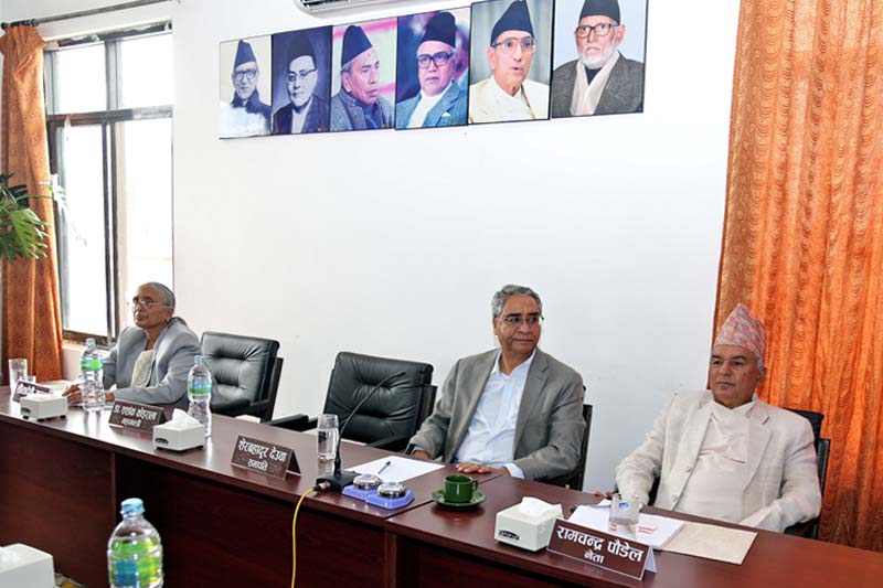 नेपाली कांग्रेसले बोलायो संसदीय दलको बैठक