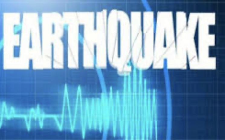 बिहानै काठमाडौं केन्द्रबिन्दु भएर ४.५ म्यानिच्युटको भूकम्प