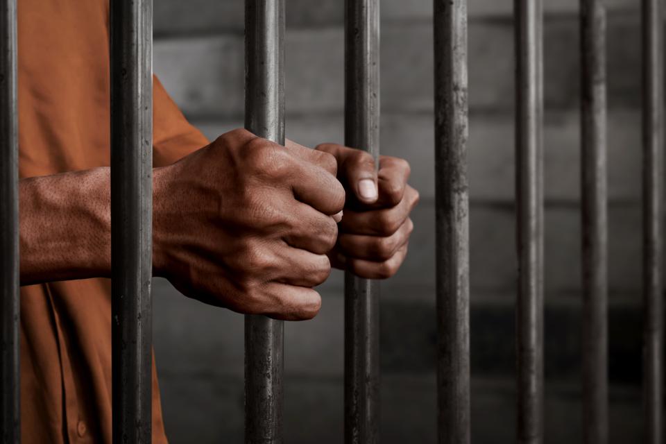 दुनियाँको सबैभन्दा महँगो जेल: जहाँ एउटा कैदिको लागि करोडौँ रकम खर्च हुन्छ