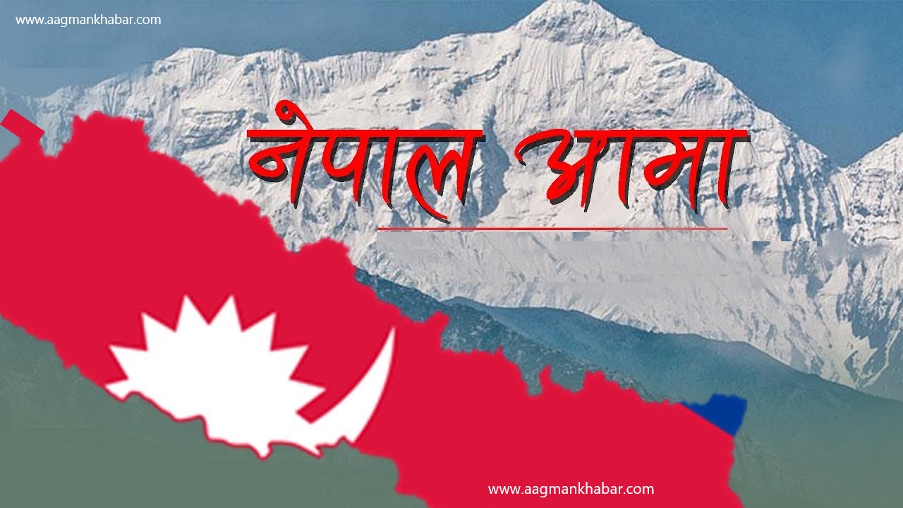 कञ्चनपुरमा झन्डै ११ करोडको लागतमा ७५ फिट अग्लो नेपाल आमाको मूर्ति बन्दै