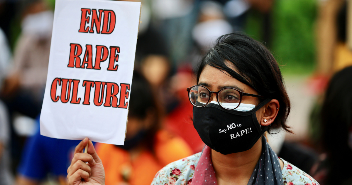बलात्कारका दोषी पत्ता लगाई कारबाही गर्नुपर्ने माग