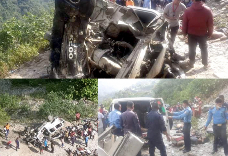 घान्द्रुक जिप दुर्घटना अपडेट: ८ जनाको मृत्यु ७ जना काठमाडौंबाट घुम्न गएका