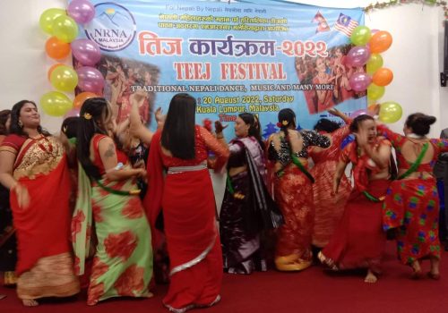 गैर आवासीय नेपाली संघ एनआरएन मलेसियाद्वारा तिज विशेष कार्यक्रम सम्पन्न