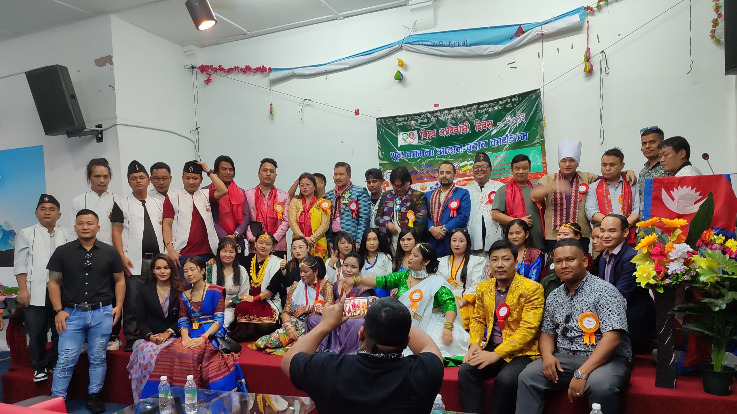 महासंघद्वारा आयोजित २९ औं विश्व आदिवासी दिवसको शुभकामना आदानप्रदान कार्यक्रम सम्पन्न